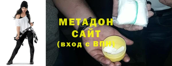 меф VHQ Ельня